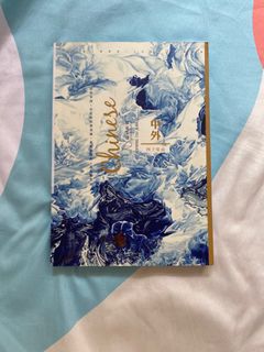 （分類：）位於 。 由 _tsumugi_ 提交（商品編號 1366043508，圖片 1）。簡介： 。