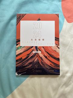 （分類：）位於 。 由 _tsumugi_ 提交（商品編號 1366043804，圖片 1）。簡介： 。