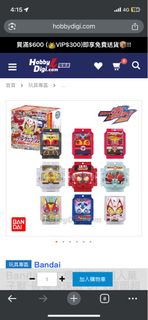 （分類：）位於 。 由 manocchan54154 提交（商品編號 1366060849，圖片 1）。簡介： 。