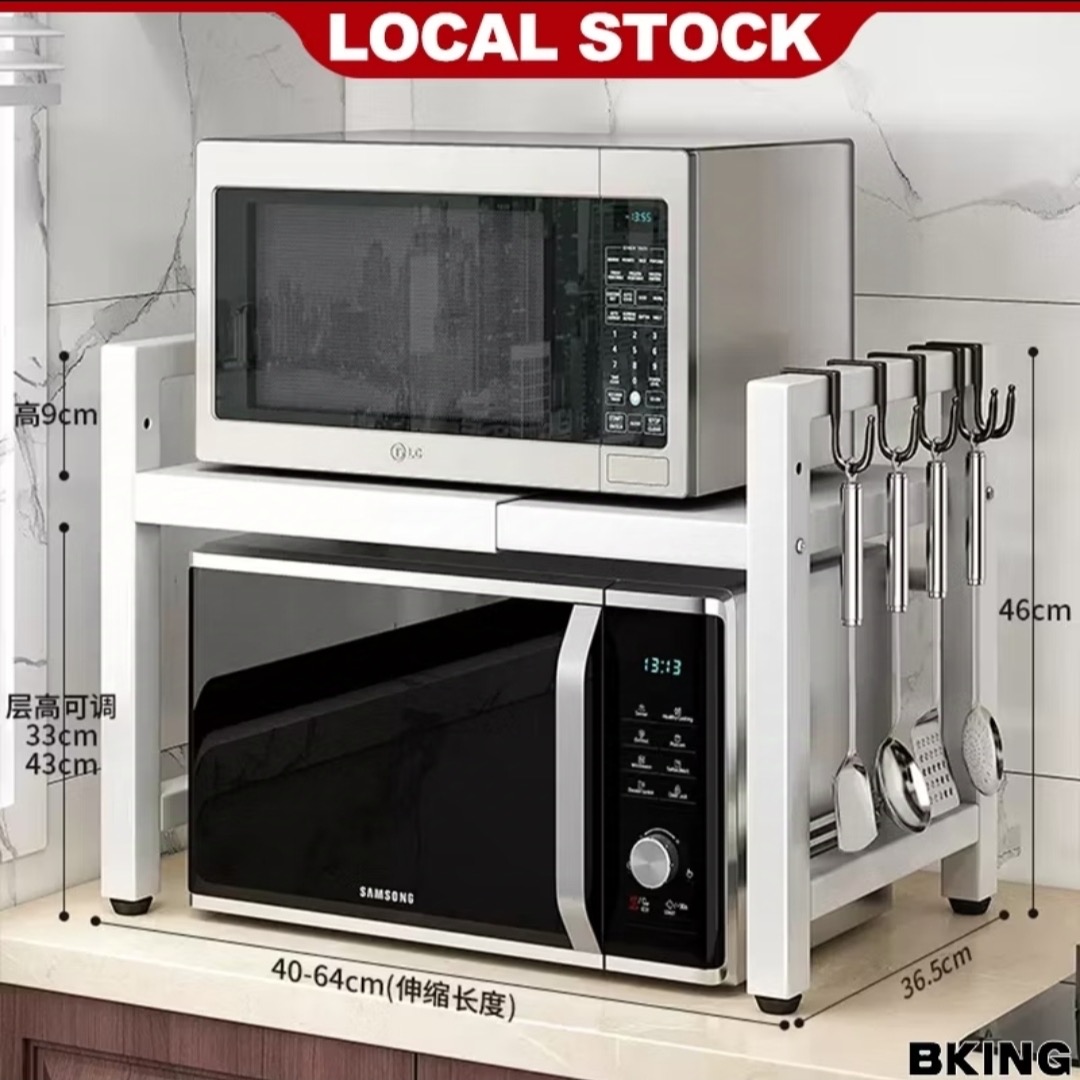 Expandable Microwave Rack | Adjustable Microwave Shelf | 2 Tier Kitchen ...