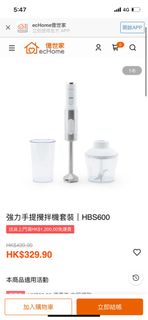（分類：）位於 。 由 sisi10 提交（商品編號 1366052417，圖片 1）。簡介： 。