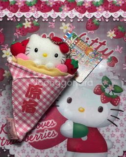 Hello Kitty Crepe Charm SUPER RARE