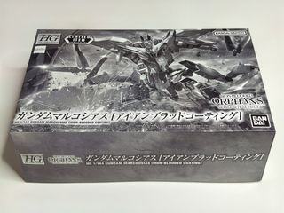 （分類：）位於 。 由 jubowo77 提交（商品編號 1366081457，圖片 1）。簡介： 。