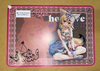 (Category: ) located in . Submitted by hobbykyasuto (Listing ID 1366121767, Image 1). Description: .