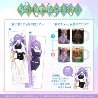 （分類：）位於 。 由 nichihobby 提交（商品編號 1366028776，圖片 1）。簡介： 。
