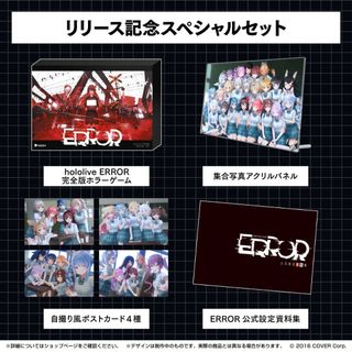 （分類：）位於 。 由 nichihobby 提交（商品編號 1366030259，圖片 1）。簡介： 。