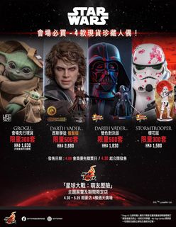 （分類：）位於 。 由 keins 提交（商品編號 1366042773，圖片 1）。簡介： 。