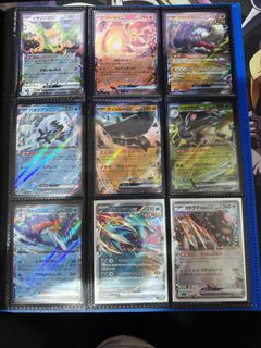 (Category: ) located in . Submitted by shissor (Listing ID 1366095497, Image 1). Description: .