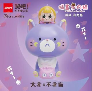 由 oh.hi.yo (刊登 ID 1366097584，圖片 1) 提交，位於 的 (類別：)，說明：。