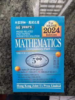 （分類：）位於 。 由 starsss_ 提交（商品編號 1366060470，圖片 1）。簡介： 。