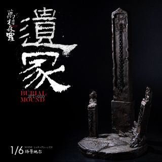 （分類：）位於 。 由 rayken255 提交（商品編號 1366164031，圖片 1）。簡介： 。