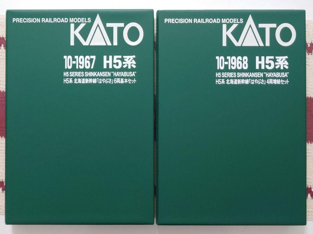 Kato 10-1967 1968 H5系新幹線10両, 玩具收藏品, 手辦及模型, 汽車模型
