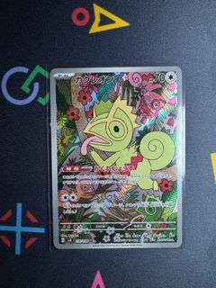 (Category: ) located in . Submitted by sseanny (Listing ID 1366153540, Image 1). Description: .