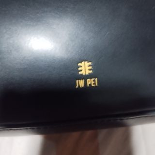 Kili bag
