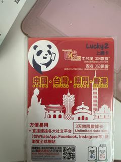 （分類：）位於 。 由 ya927862 提交（商品編號 1366028887，圖片 1）。簡介： 。