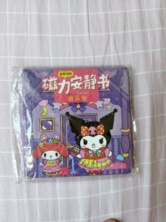 (Category: ) located in . Submitted by sunzaimei (Listing ID 1364787832, Image 1). Description: .
