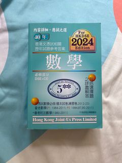 （分類：）位於 。 由 _tsumugi_ 提交（商品編號 1366043227，圖片 1）。簡介： 。