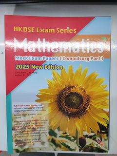 （分類：）位於 。 由 eka186 提交（商品編號 1366134150，圖片 1）。簡介： 。
