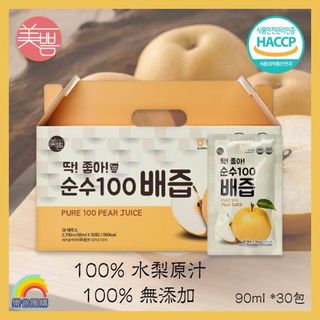 （分類：）位於 。 由 LokPa 提交（商品編號 1366083058，圖片 1）。簡介： 。