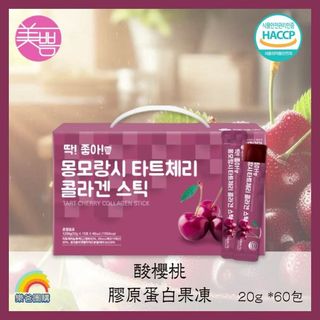 （分類：）位於 。 由 LokPa 提交（商品編號 1366093487，圖片 1）。簡介： 。