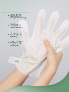（分類：）位於 。 由 zyc.ingrid 提交（商品編號 1366071407，圖片 1）。簡介： 。