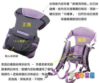 （分類：）位於 。 由 maggiechhm 提交（商品編號 1366180143，圖片 1）。簡介： 。