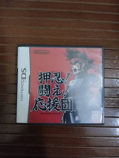 (Category: ) located in . Submitted by kuro_8 (Listing ID 1366017040, Image 1). Description: .