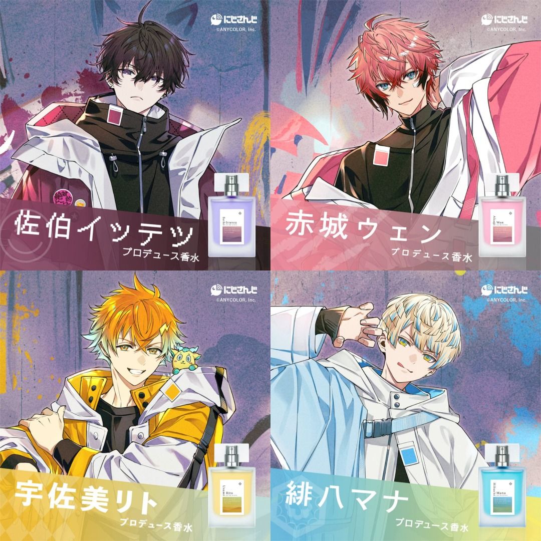 代購」NIJISANJI x Anideal 香水第6彈(佐伯イッテツ/赤城ウェン