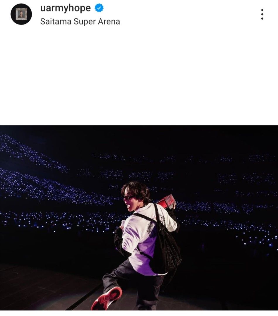 OFFICIAL STRING BAG HOPE ON THE STAGE JAPAN MERCHANDISE - J