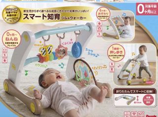 （分類：）位於 。 由 conconlam 提交（商品編號 1366091694，圖片 1）。簡介： 。