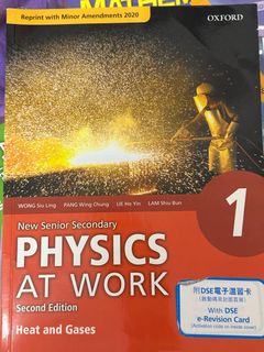（分類：）位於 。 由 ayanamiiiiiii 提交（商品編號 1366144481，圖片 1）。簡介： 。