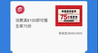 （分類：）位於 。 由 yesbestgood 提交（商品編號 1366024750，圖片 1）。簡介： 。