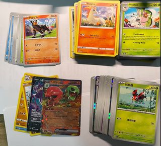 (Category: ) located in . Submitted by whyallnamecannot (Listing ID 1366099529, Image 1). Description: .