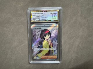 （分類：）位於 。 由 pokemon.pikachu 提交（商品編號 1366178093，圖片 1）。簡介： 。