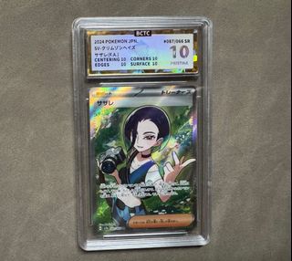 （分類：）位於 。 由 pokemon.pikachu 提交（商品編號 1366178868，圖片 1）。簡介： 。