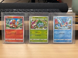 （分類：）位於 。 由 casperchuu 提交（商品編號 1366139135，圖片 1）。簡介： 。