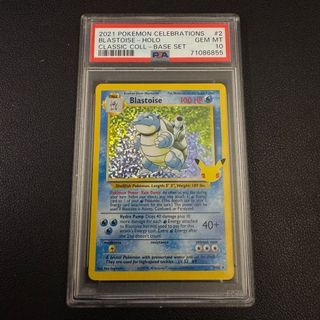 （分類：）位於 。 由 pokemona 提交（商品編號 1366146033，圖片 1）。簡介： 。