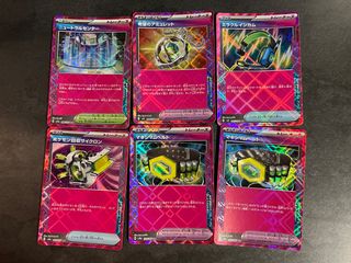 (Category: ) located in . Submitted by fiji.blue (Listing ID 1366091719, Image 1). Description: .