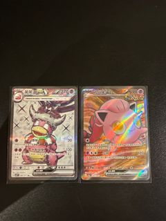 （分類：）位於 。 由 kyletheptcg 提交（商品編號 1366183610，圖片 1）。簡介： 。