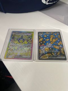 （分類：）位於 。 由 ackenson 提交（商品編號 1366119395，圖片 1）。簡介： 。