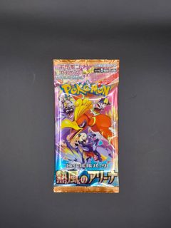 (Category: ) located in . Submitted by dubblinfall (Listing ID 1366016330, Image 1). Description: .