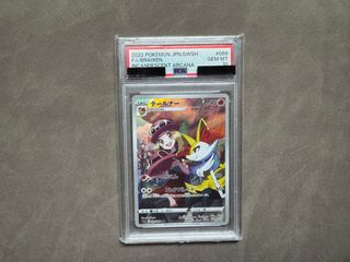 （分類：）位於 。 由 pokemon.pikachu 提交（商品編號 1366178504，圖片 1）。簡介： 。