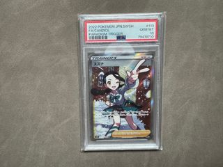 （分類：）位於 。 由 pokemon.pikachu 提交（商品編號 1366178348，圖片 1）。簡介： 。