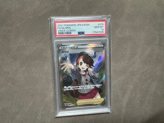 （分類：）位於 。 由 pokemon.pikachu 提交（商品編號 1366179325，圖片 1）。簡介： 。