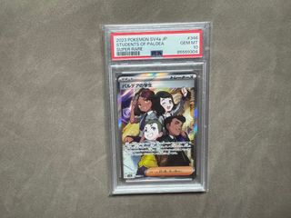 （分類：）位於 。 由 pokemon.pikachu 提交（商品編號 1366178716，圖片 1）。簡介： 。