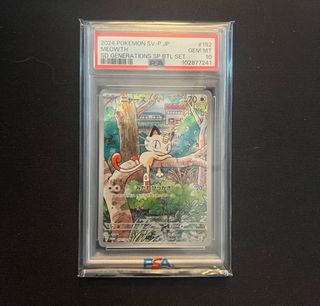 （分類：）位於 。 由 simonlam12 提交（商品編號 1366122705，圖片 1）。簡介： 。