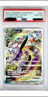 （分類：）位於 。 由 edge_collections 提交（商品編號 1366056994，圖片 1）。簡介： 。