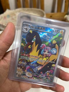 （分類：）位於 。 由 2tan1ey 提交（商品編號 1366170560，圖片 1）。簡介： 。