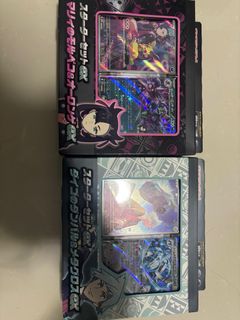 （分類：）位於 。 由 ptcghim 提交（商品編號 1366175146，圖片 1）。簡介： 。