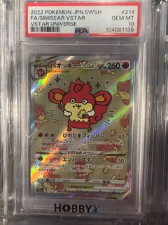 （分類：）位於 。 由 tomli1988 提交（商品編號 1366140831，圖片 1）。簡介： 。